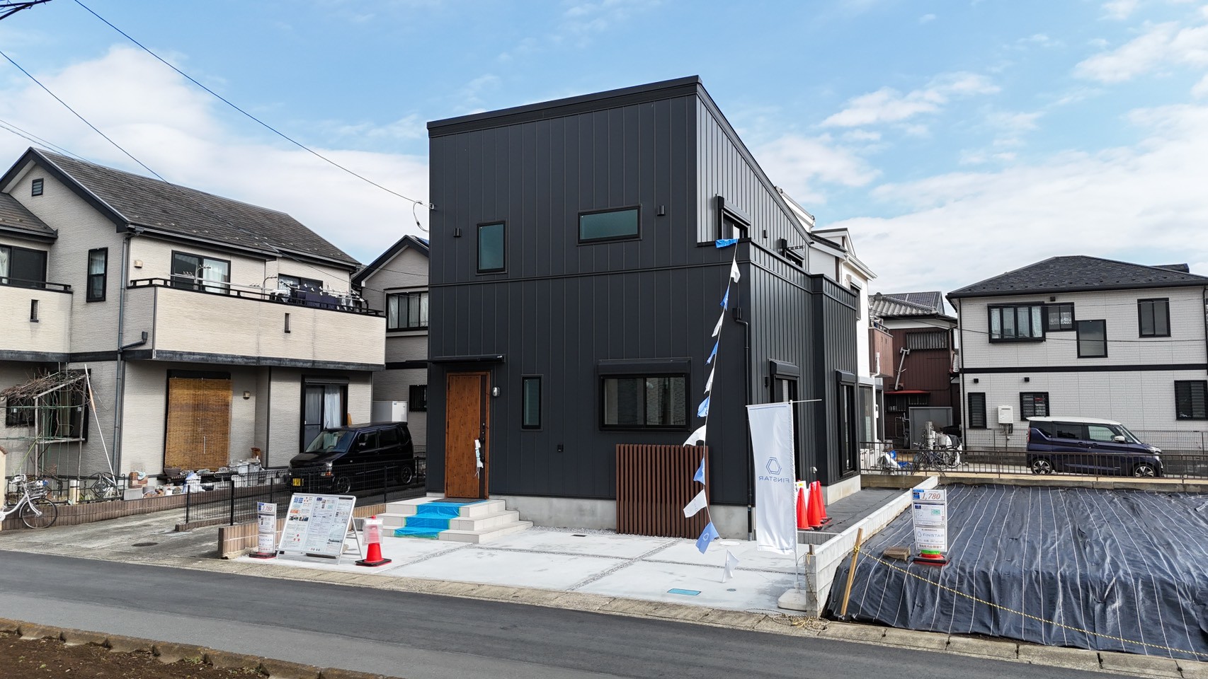 高座郡寒川町倉見