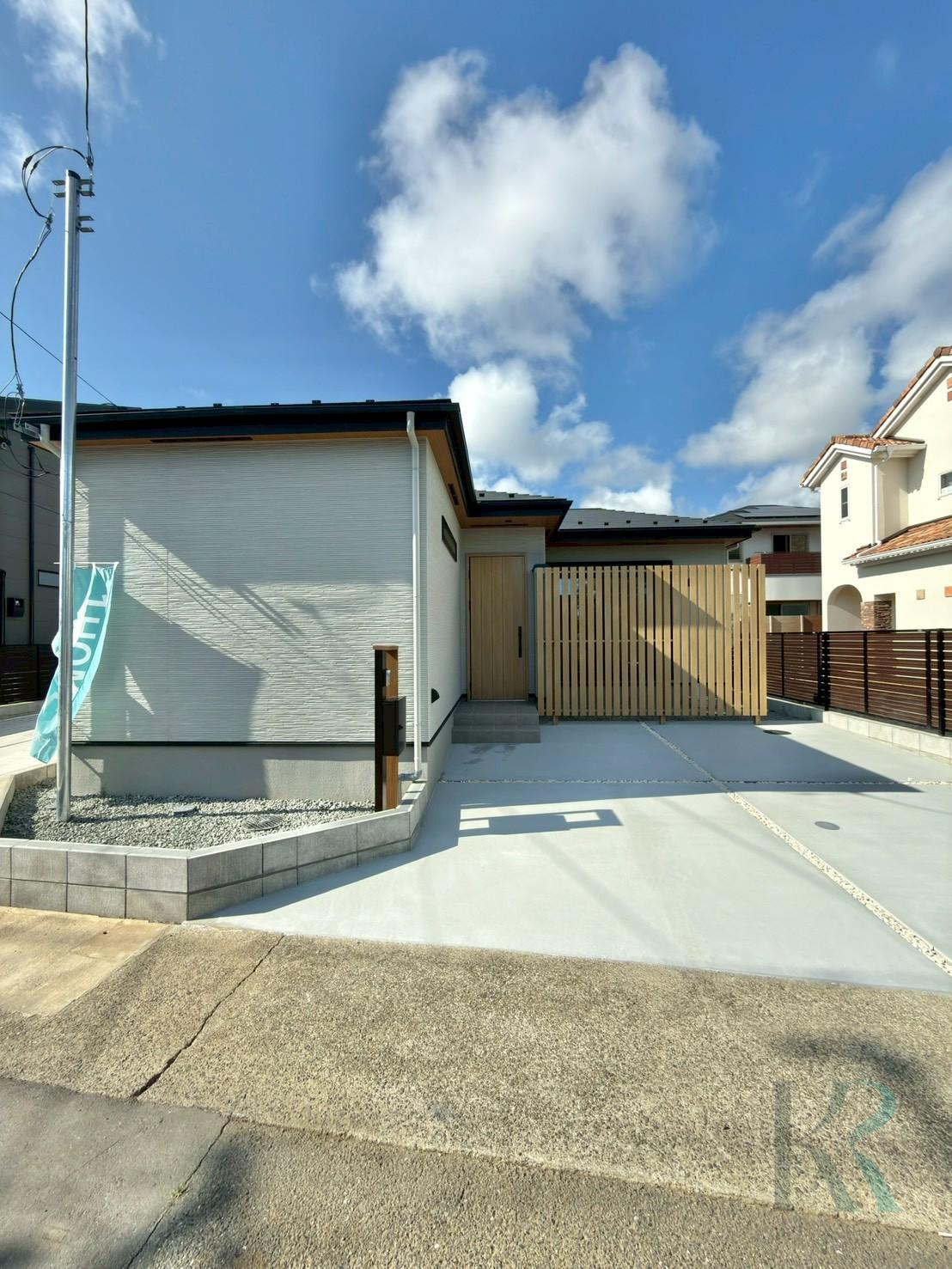 高座郡寒川町田端
