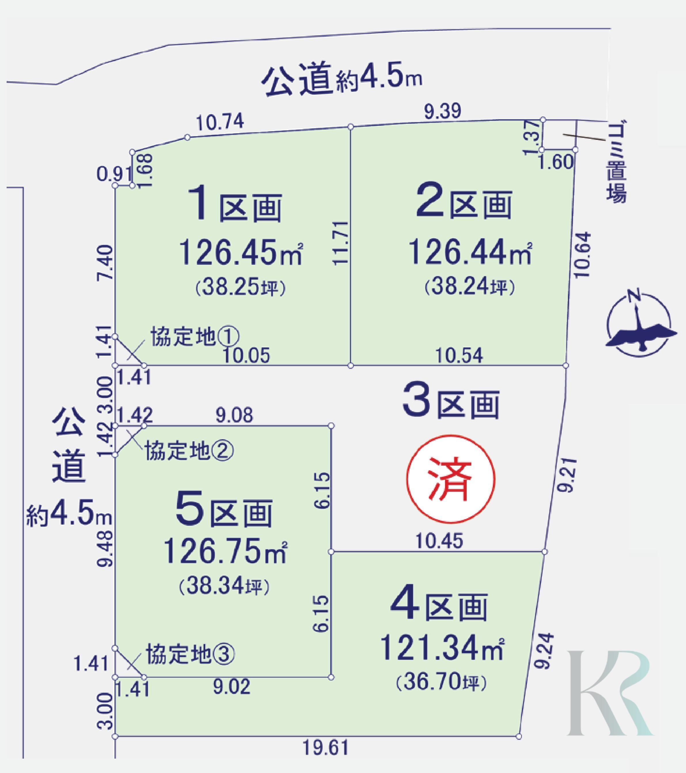 kukaku